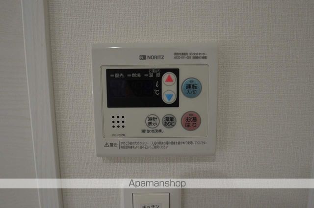 OMEGA STAGE 真砂の内装写真