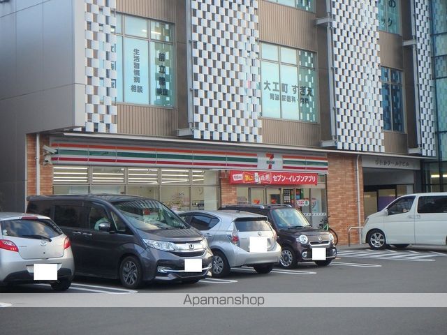 プチメゾン大工の周辺写真