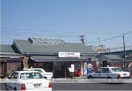 プレリメール[2LDK/61.27m2]の周辺6