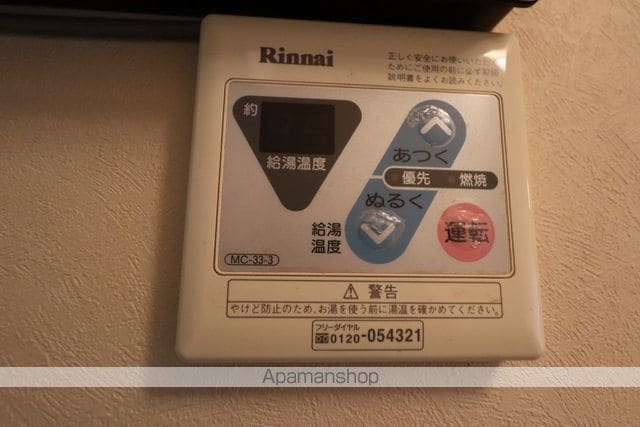 パークキャッスル高岡の内装写真
