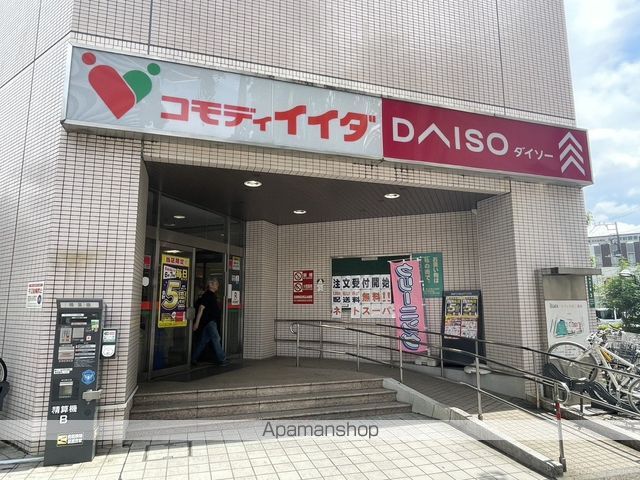 ピュアコート花・川口の周辺写真