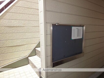 高知県高知市比島町２丁目[1K/20m2]の共用部3