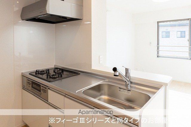 メゾンド　エスプレッソ　ツー 201 ｜ 福岡県糟屋郡粕屋町仲原２丁目11-14（賃貸アパート1LDK・2階・44.88㎡） その5