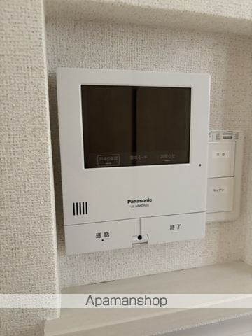 ヴェルディアーレ IIの内装写真