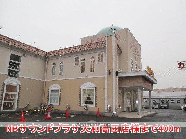 サニーヴィラの周辺写真