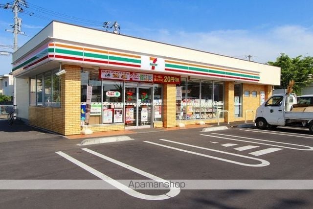 プラージュ屋島の周辺写真