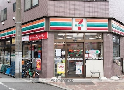 ｋｕｎｌａｂｏｒｏ[1K/31.12m2]の周辺8