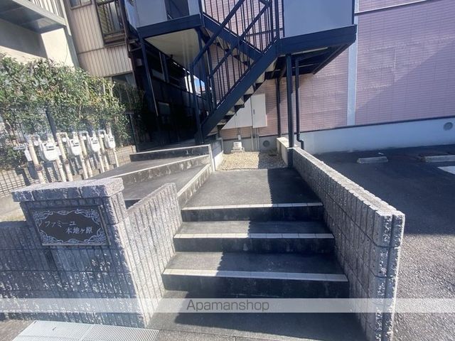 ファミーユ本地ケ原の外観写真