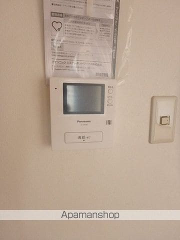 第一みつやビルの内装写真