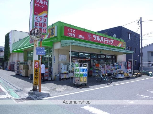 イワミハイツの周辺写真