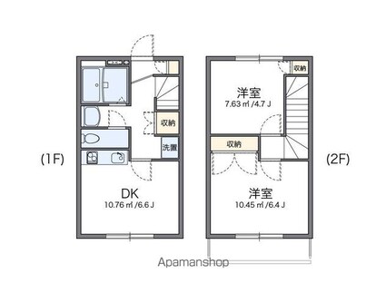 レオパレスＭａｒｃｈ’９８[2DK/46.37m2]の間取図