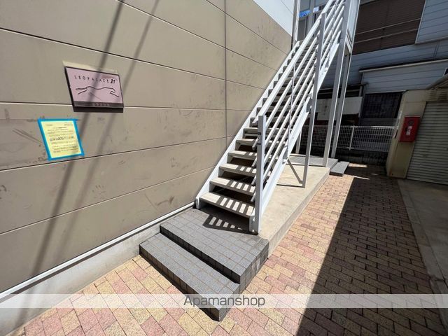 カラコレスのその他写真