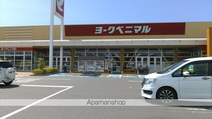 おはようビル[1R/26.44m2]の周辺