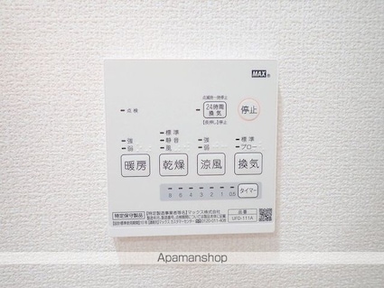 レークハイツ伊庭　ＩＩ[2LDK/54.52m2]の内装4