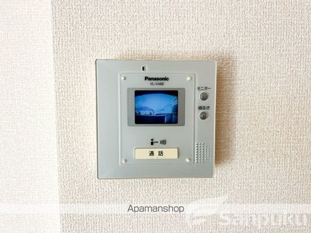 リビングタウン古川北壱番館 B棟の内装写真