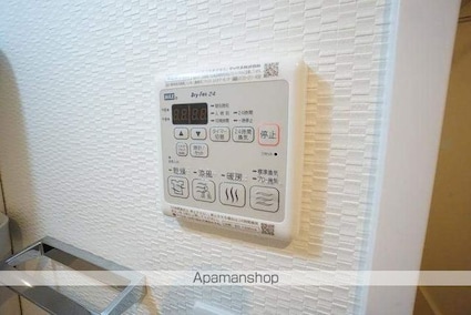 Ｌａ　Ｄｏｕｃｅｕｒ黒川[1K/25.52m2]の内装2