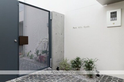 パークヒルズ経堂[1K/22.11m2]の外観3