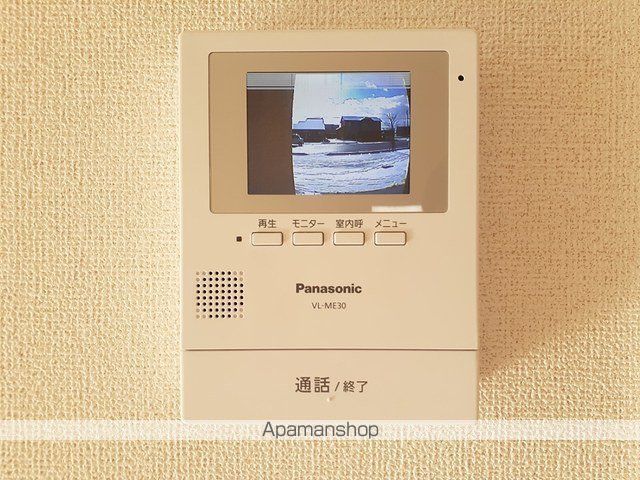 コンフォールIの内装写真
