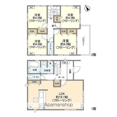 間取り：212057431174