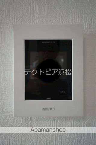 アビタ美吉Iの内装写真