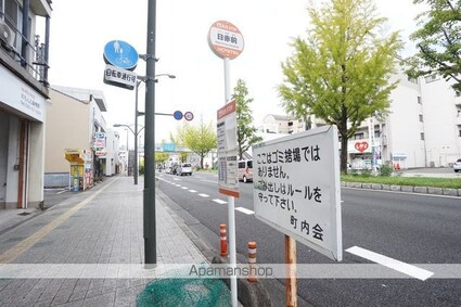 レ・セーナ中一万[1K/18.09m2]の周辺1