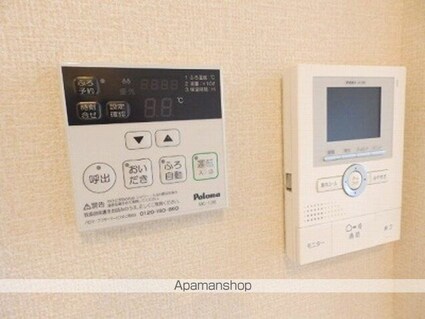 シャローム[1LDK/36.58m2]の内装5