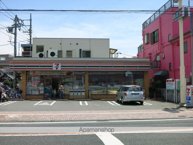 フラットストーン相模の周辺写真