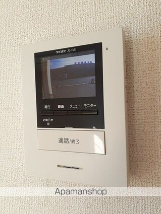 サン・ビ・アレイド加茂Ｃ[2DK/51.67m2]のその他設備