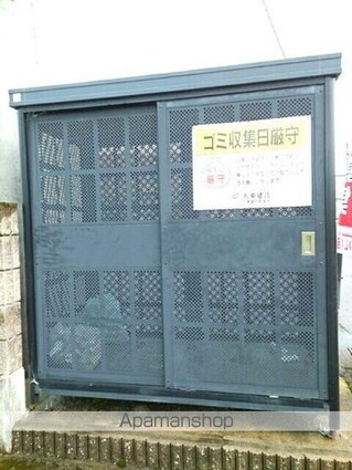 サンリットビュー・コヤマ　Ⅲ[2LDK/64.03m2]の共用部
