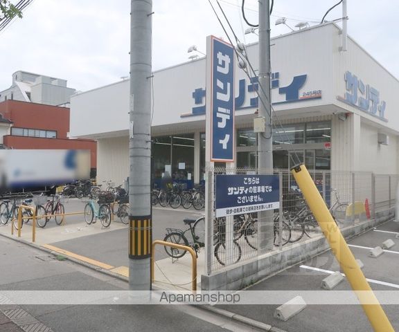 たばさはうすIIの周辺写真