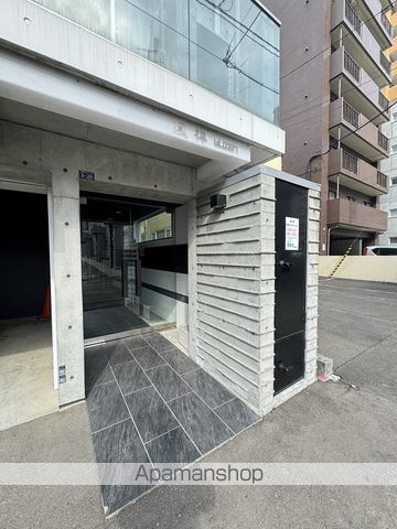 札幌市東西線 南郷７丁目駅 徒歩7分 5階建 築11年の玄関写真