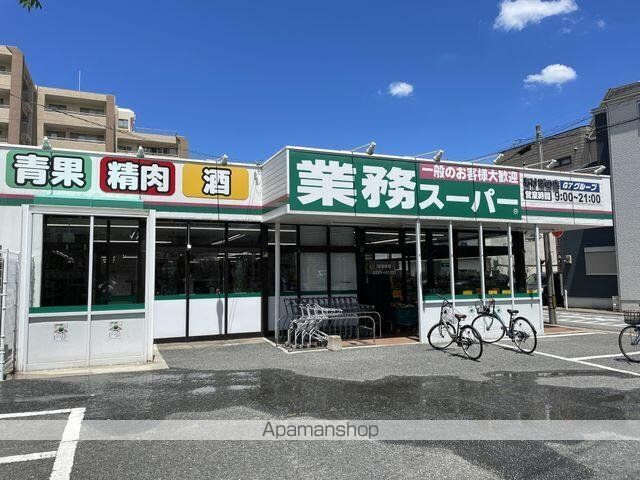 マリーコーポIIの周辺写真