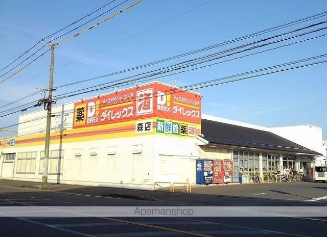 アンジュ・ドゥの周辺写真