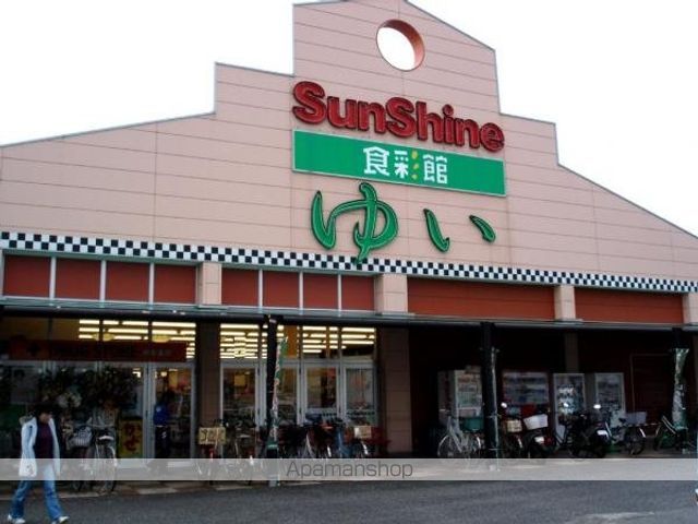 ラコンテ田野IIの周辺写真