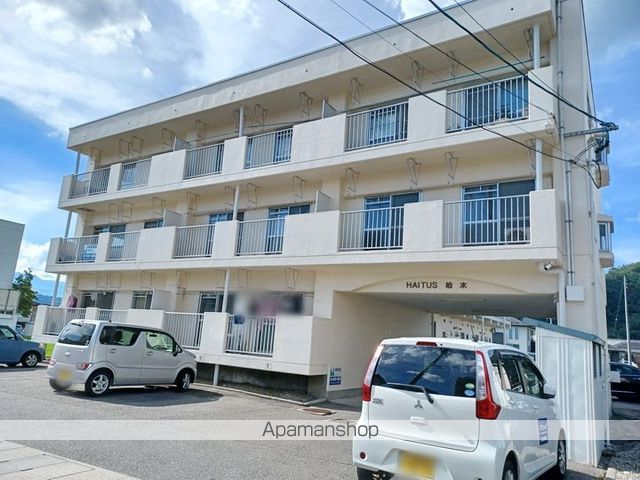 里山辺ハイツ柏木の外観写真