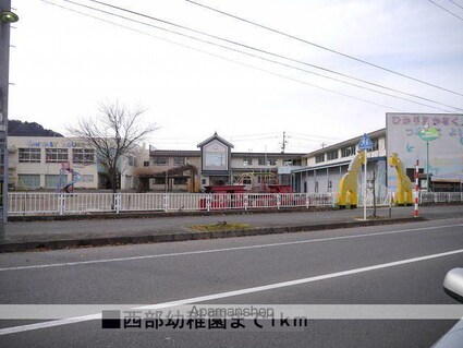 クレストール木場町Ｂ[3DK/61.87m2]の周辺5