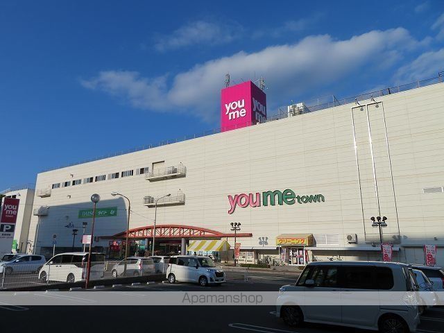 ウェルネス新橋の周辺写真