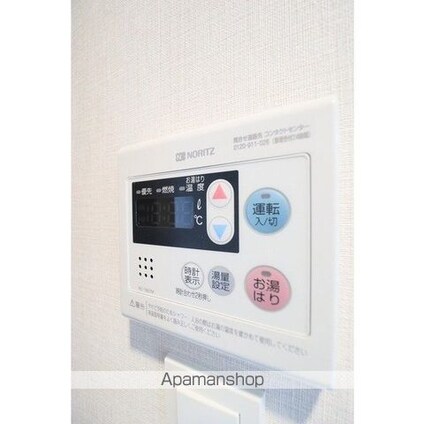 ワンルーフレジデンス錦糸町[1DK/29.04m2]のその他設備