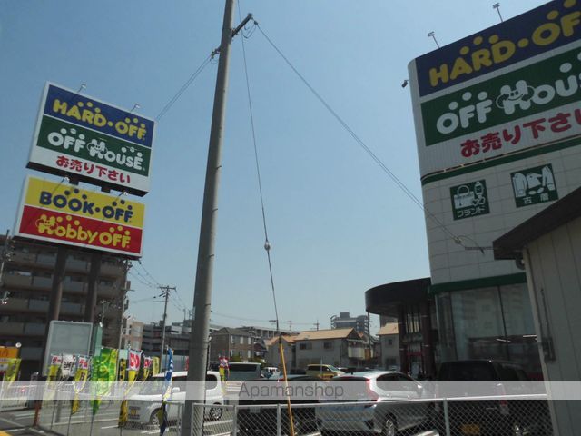 ライフデザイン新金岡B棟の周辺写真