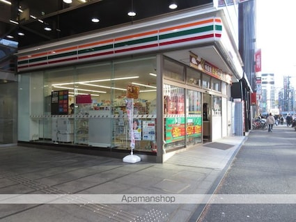 ハーモニーレジデンス新宿四谷[1DK/25.52m2]の周辺4