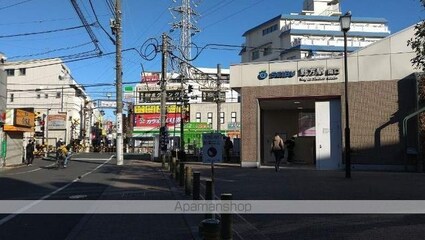 アヴァンス大和町[1LDK/40.54m2]の周辺3