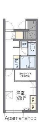 レオパレスカタソネ[1K/23.61m2]の間取図