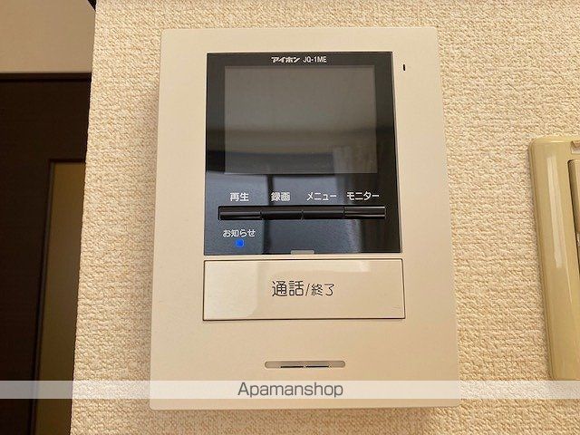 レオネクストなごみの内装写真