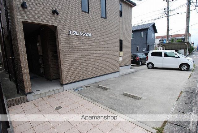 エクレシア有楽のその他写真