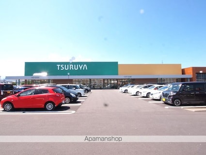 Ｓｕｒｐｌｕｓ　Ｔｗｏ塩原Ａ[1LDK/44.72m2]の周辺5