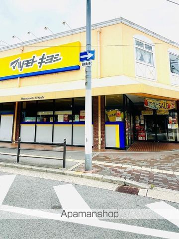 グランデュール新森の周辺写真