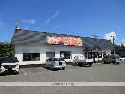 ヴィラたかくろＢ棟[2DK/48.02m2]の周辺4