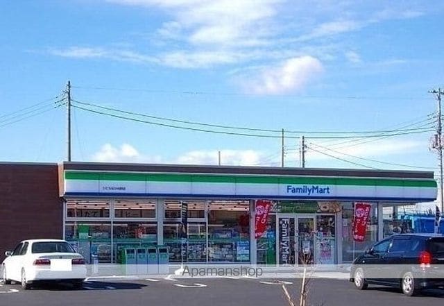 カリーノの周辺写真