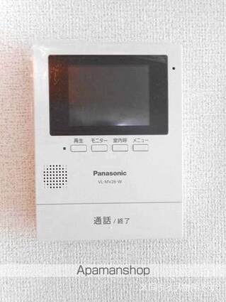 カーサ・アルバＡ[2LDK/60.77m2]のセキュリティ