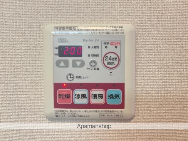 ハッピースウィングの内装写真